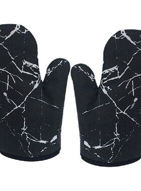 896A Kitchen Gloves Insulation Leopard Pattern Cooking