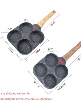 4 Holes Egg Burger Frying Pan Multifunction Breakfast Nonsti