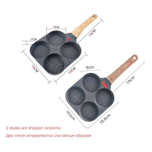 4 Holes Egg Burger Frying Pan Multifunction Breakfast Nonsti