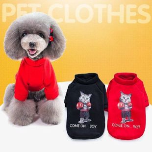 Pet Dog Clothes For Dog Winter Clothing Cotton Warm Clothes