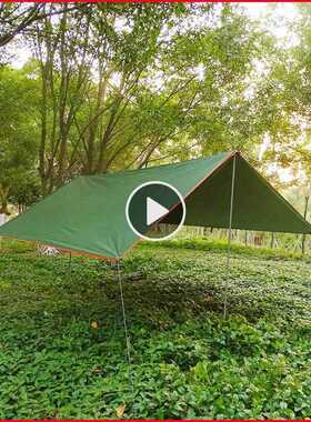3mx3m 3mx4m Awning Waterproof Tarp Tent Outdoor Camping Sun