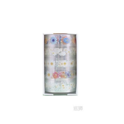 Washi Tape 5Pcs/Box Stickers Washitape School Supplies Stati