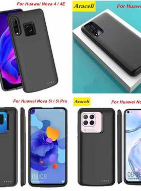 Araceli For Huawei Nova 4 4E 5 5 Pro 5i 5i Pro 6 6 SE Batte