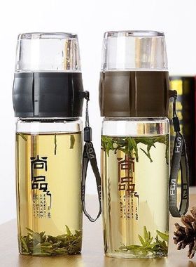 Free shipping Bootle Water Bottle High Quality Tea Cups