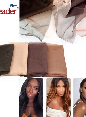 46Cmx51Cm Swiss Lace Net Hairnet Closure Wig Making Tools Br