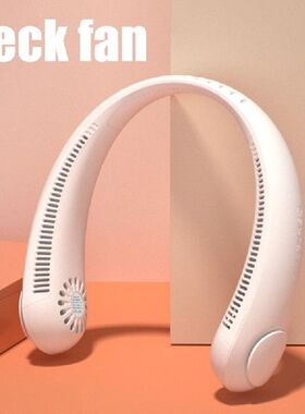 Mini Bladeless Fan Hanging Neck Leafless Fan Rechargeable