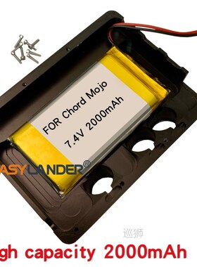 Rechargeable 2000mAh 7.4v Battery For Chord MOJO Accumulator