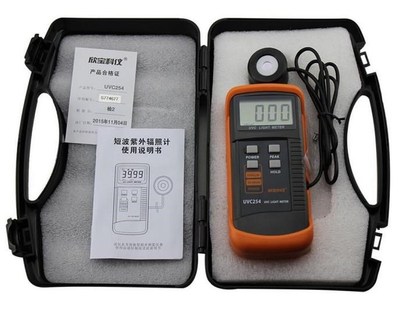 Digital Lux Meter VC Light of V Radiometer Intensity detecto