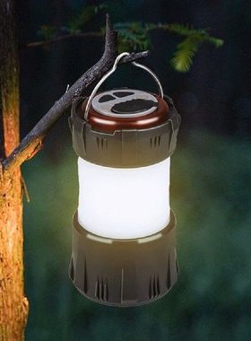 Multifunction LED Emergency Lights USB Rechargeable