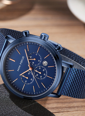 Men's business net belt Watch男表多功能机芯日历网带