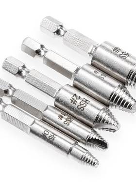 Towayer Easy Speedout Stripped Remove Damaged Screw Extracto