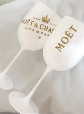 2 Pieces of Wine Party Champagne Glasses Cocktail Champagne