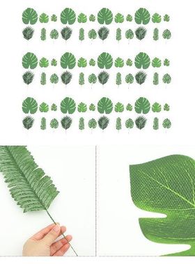 Leaves Tropical Palm Artificial Leaf Faux Hawaiian Party