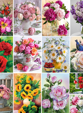 5D DIY Diamond Painting Flowers Vase Cross Stitch Kit Full D