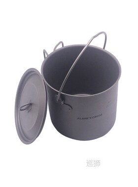 1100ml 1950ml Ultralight Outdoor Camping Titanium Pot &