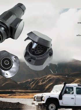 13 Pin Euro Plastic Plug Trailer Connector 12V N Type