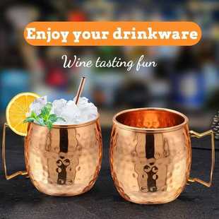 550ml 4 Pcs 18 Ounces Hammered Copper Plated Moscow Mule Mug