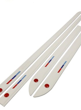 Car sticker door protector soft adhesive tape scratch-proof