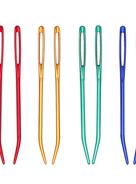 2pcs Aluminum Bent Tip Tapestry Darning Knitting Needles Nee