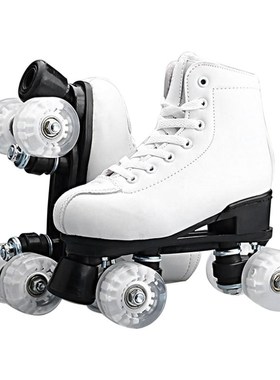 Solid Color Double Roller Skates Two Line Roller Skate 4 Whe