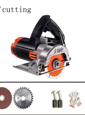 Electricity Circular Saw Trimmer Machine Edge Guide Position