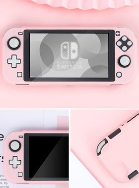 Nintendo Switch Lite Case Shell Pink PC Hard Cover Back Grip
