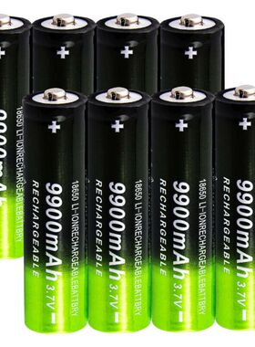 3.7V 18650 9900mAh Rechargeable Battery High Capacity Li-ion
