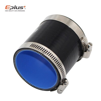 EPLUS Silicone tubing Hose Intercooler Turbo Intake Pipe Cou