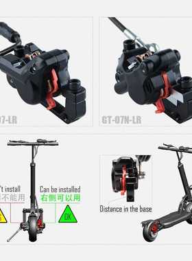 Accept Customization E-Bike MTB Scooter Split Long Oil Pipe