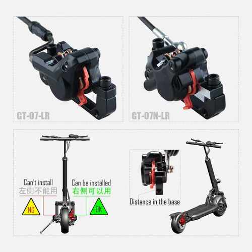 Accept Customization E-Bike MTB Scooter Split Long Oil Pipe