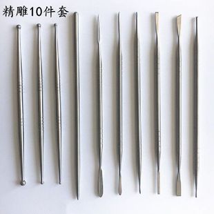 10pcs Stainless Steel Clay Sculpture Engrave Tools for