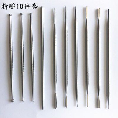 10pcs Stainless Steel Clay Sculpture Engrave Tools for
