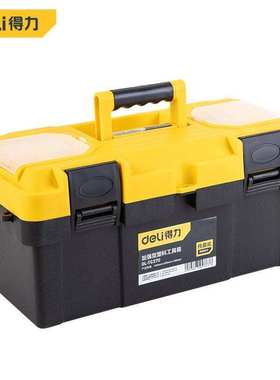 Toolbox handmade large plastic homve multifunction repair