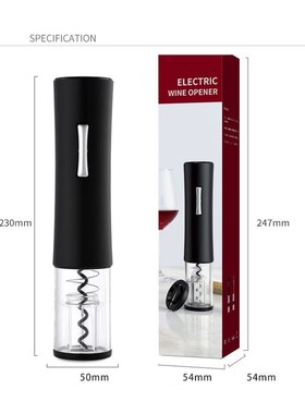 Electric Wine Opener Corkscrew Foil Cutter Set Automatic Ope