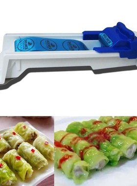 Kitchen Roll Maker Sushi Roller Food Machine Cabbage Leaf Me