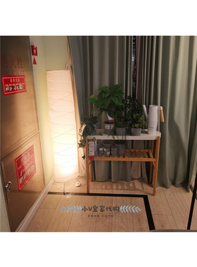 Buy papergram di du di Veri down light room luo Yi Yi natio