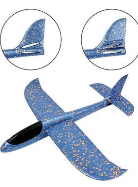 DIY Children's Hand Throwing Flying Toy Large Glider Air