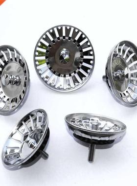 78-84MM Bathroom Sink Strainer 04 Stainless Steel Water Sto