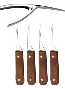 Shrimp Seafood Tool Crab Peeler Oyster Peeling Remover