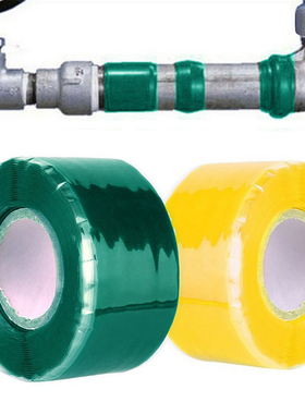 5 Color Repair Tape Self Fusing Wire Hose Bonding Rescue