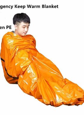 Portable Emergency Blanket Climbing Camping Outdoor