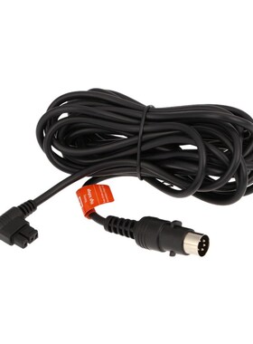 High quality Godox AD S14 Length Extension Power Cable Cord