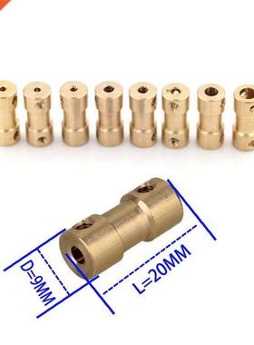 2mm/2.3mm/3mm/3.17mm/4mm/5mm/6/6.35mm Brass Rigid Motor Shaf