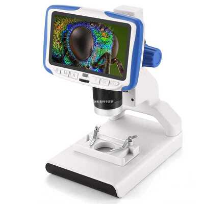 AD205 5 inch 1080P Digital Microscope With HD Sensor USB Mic