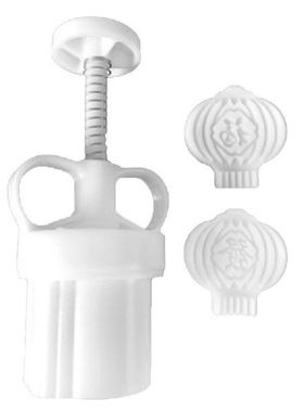 Mooncake Mold 50g Cake Cookie Mould Cutter Hand Pressure