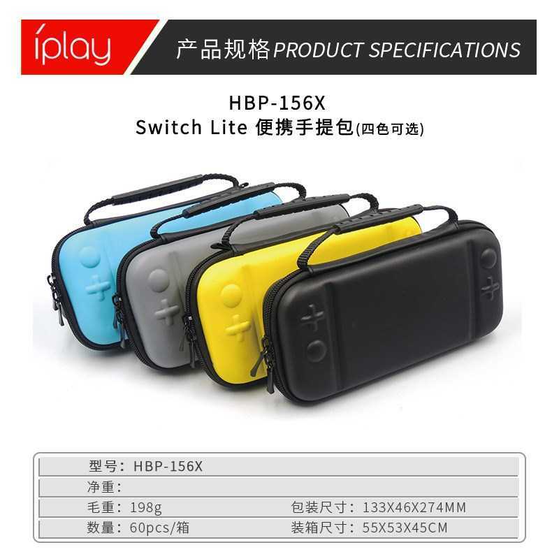 Carrying For Nintendo Switch Lite Case Accessories Cover Ba