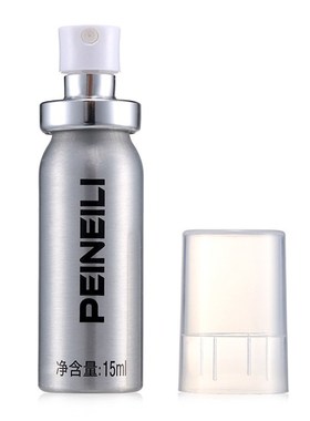 PEINEILI Delay Spray Male Anti Premature Ejaculation Prolo