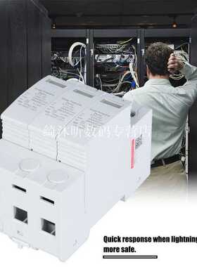 3P House Surge Protector Protection Protective Arrester Devi