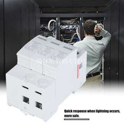 3P House Surge Protector Protection Protective Arrester Devi