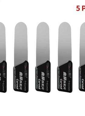 5pcs Portable Screen Disassembler Pry Tools Non-Slip Mobile